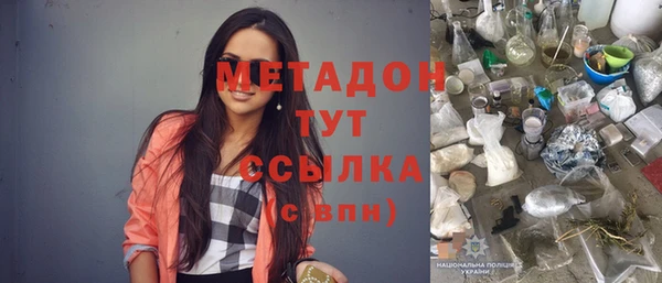 ПСИЛОЦИБИНОВЫЕ ГРИБЫ Абдулино