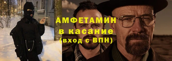 mix Абаза