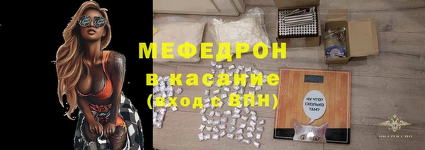 ПСИЛОЦИБИНОВЫЕ ГРИБЫ Абдулино