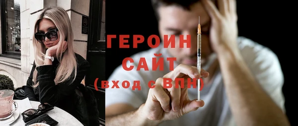 mix Абаза