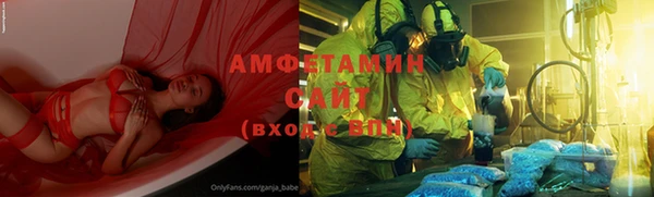 ПСИЛОЦИБИНОВЫЕ ГРИБЫ Абдулино