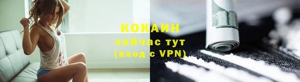 mix Абаза