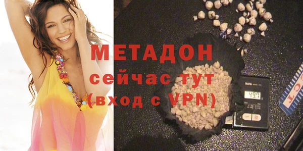 прущие грибы Нефтегорск