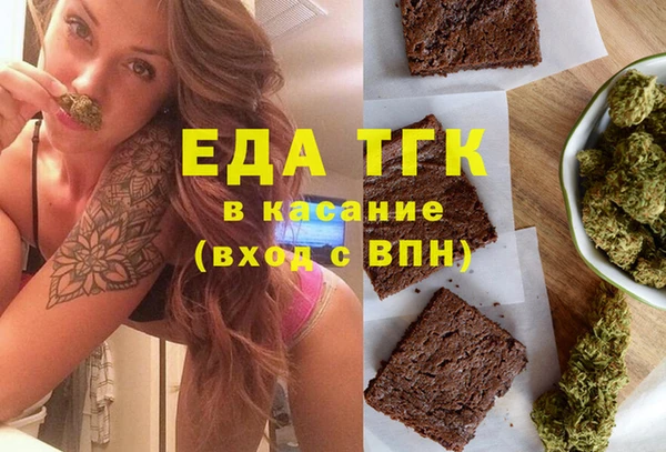 mix Абаза