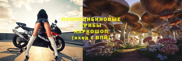 наркотики Нея