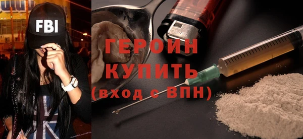гашик Нефтекумск