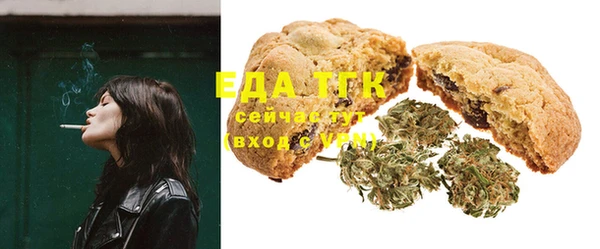 mix Абаза