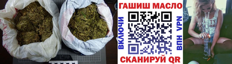 ТГК концентрат  Углегорск 